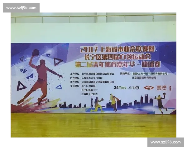 抚州七运会燃动崇仁！千年文脉与运动激情共舞